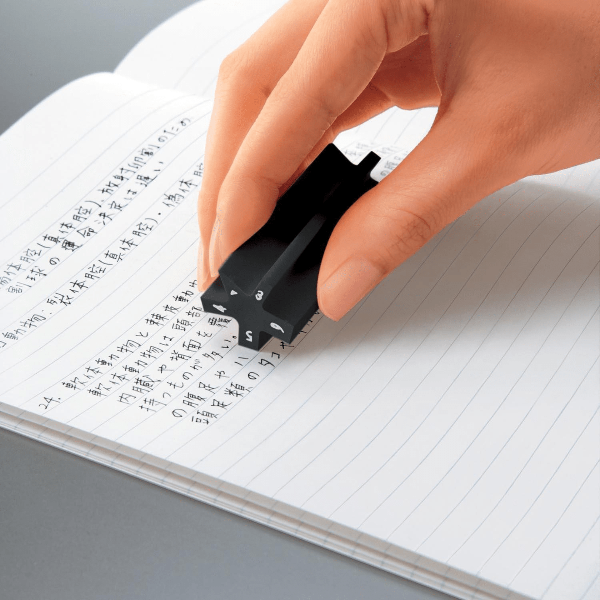 KOKUYO Accessori Gomma MILLIKESHI Black