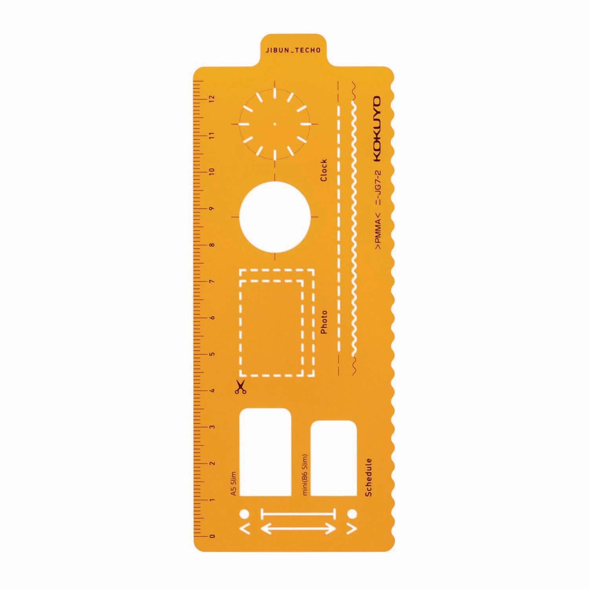 KOKUYO Accessori JIBUN TECHO Goods Template Plan version