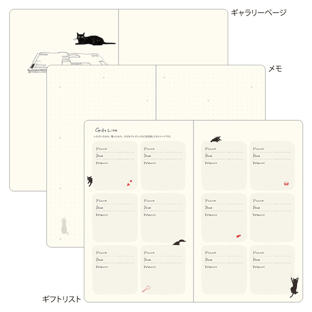 Midori Agenda Agenda Book Style Diary B6 - Cat Grey 2026
