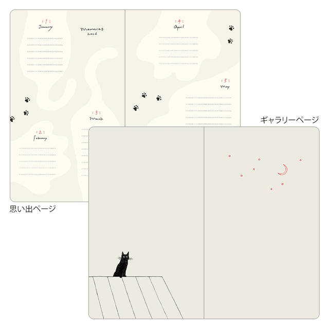 Midori Agenda Agenda Book Style Diary B6 - Cat Navy 2026