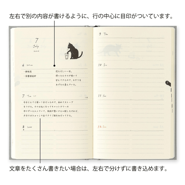 Midori Agenda Agenda Book Style Diary B6 - Cat Navy 2026