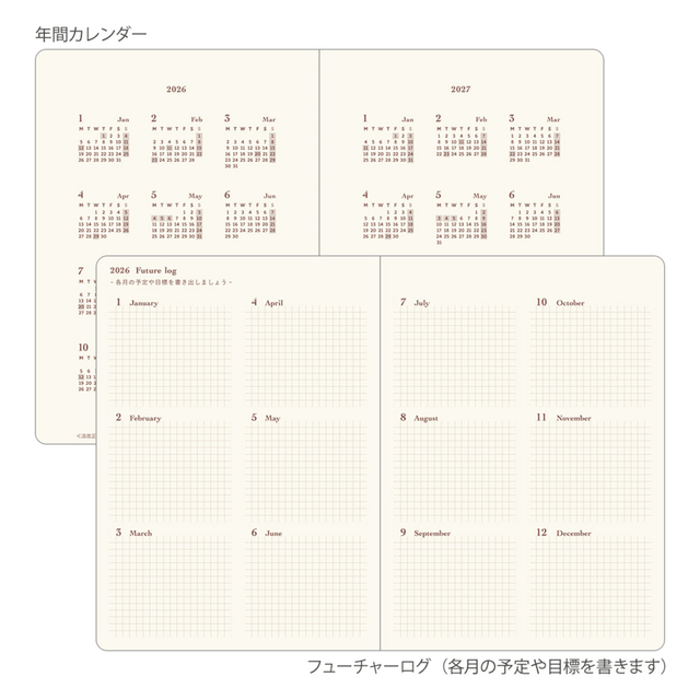 Midori Agenda Agenda Diary Hibino 2026 - Blue Green