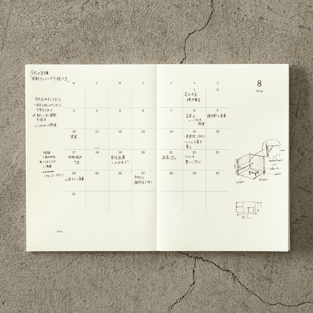 Midori Agenda Agenda MD Paper Notebook Diary 2026 Weekly A4 Thin