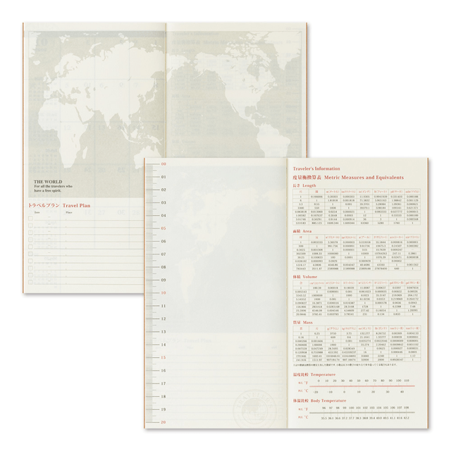 Traveler's Company Japan Agenda Agenda Traveler's Regular 2026 - Mensile