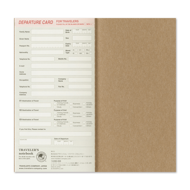 Traveler's Company Japan Agenda Agenda Traveler's Regular 2026 - Weekly Vertical