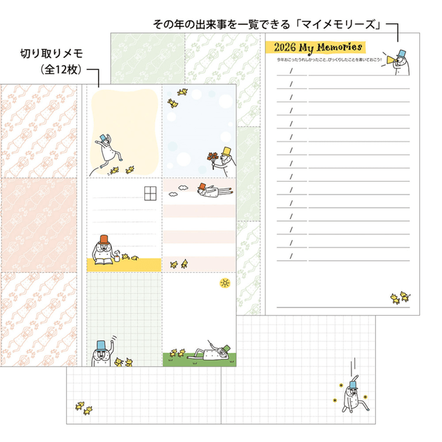 Midori Agenda Pocket Diary Slim - Ojisan 2026