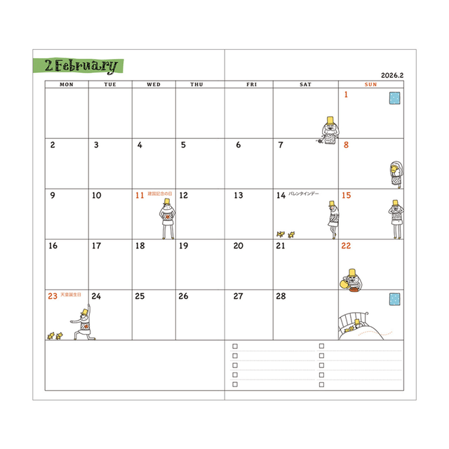 Midori Agenda Pocket Diary Slim - Ojisan 2026