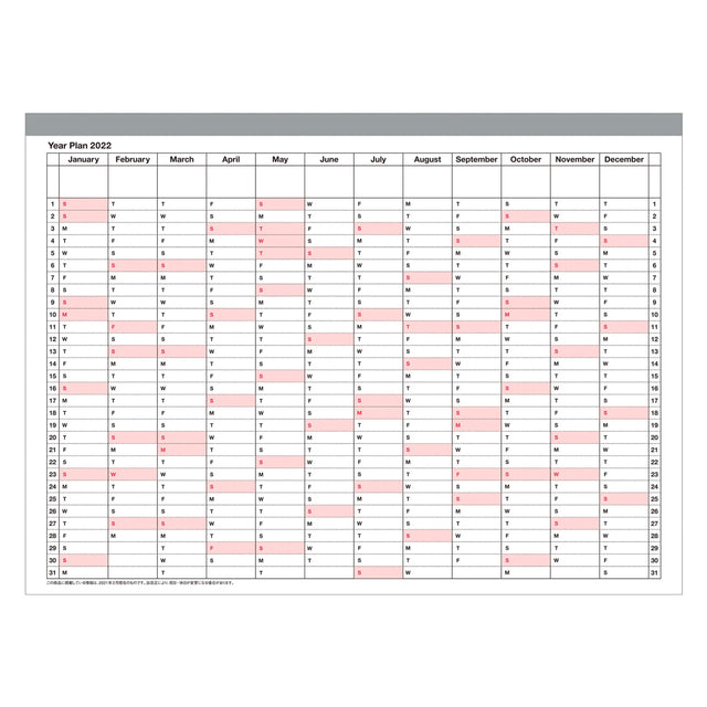 Mark's Tokyo calendario Notebook Calendar 2024 Small - White