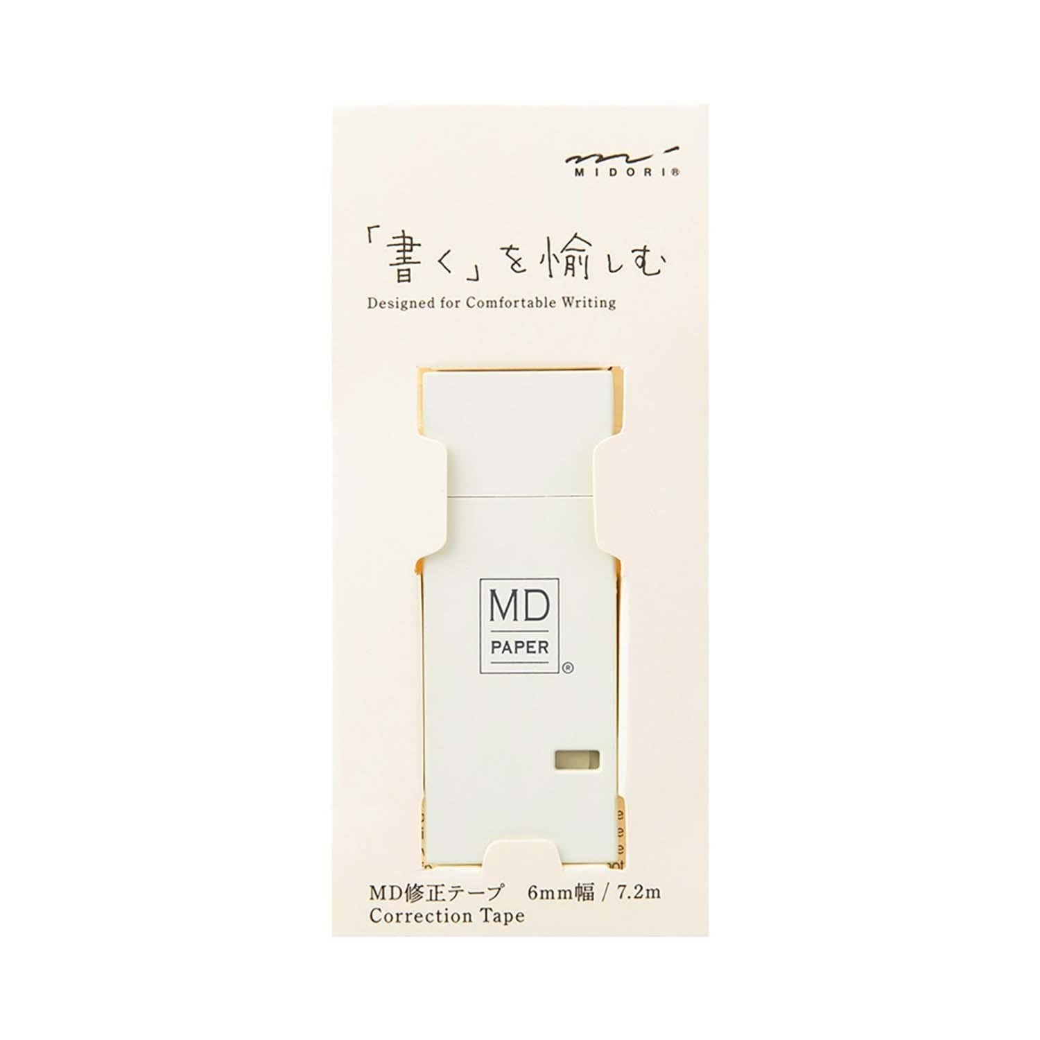 Midori DIY Midori Correction Tape MD