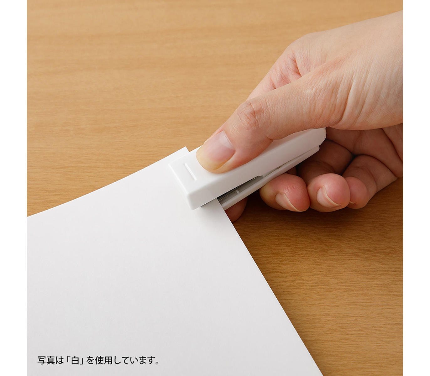 Midori DIY Midori Pinzatrice XS