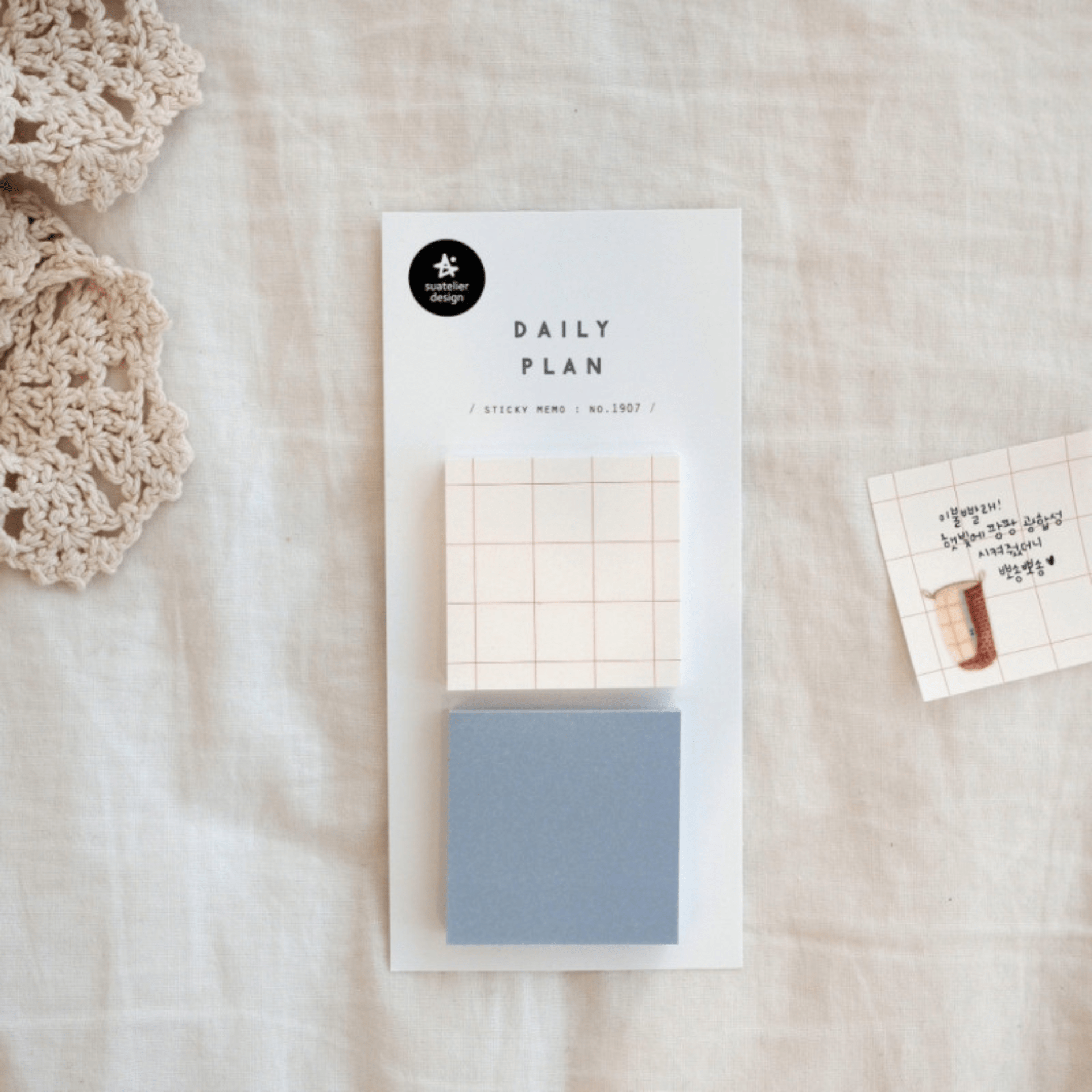 Suatelier Notes Sticky Memo - Daily Plan 07