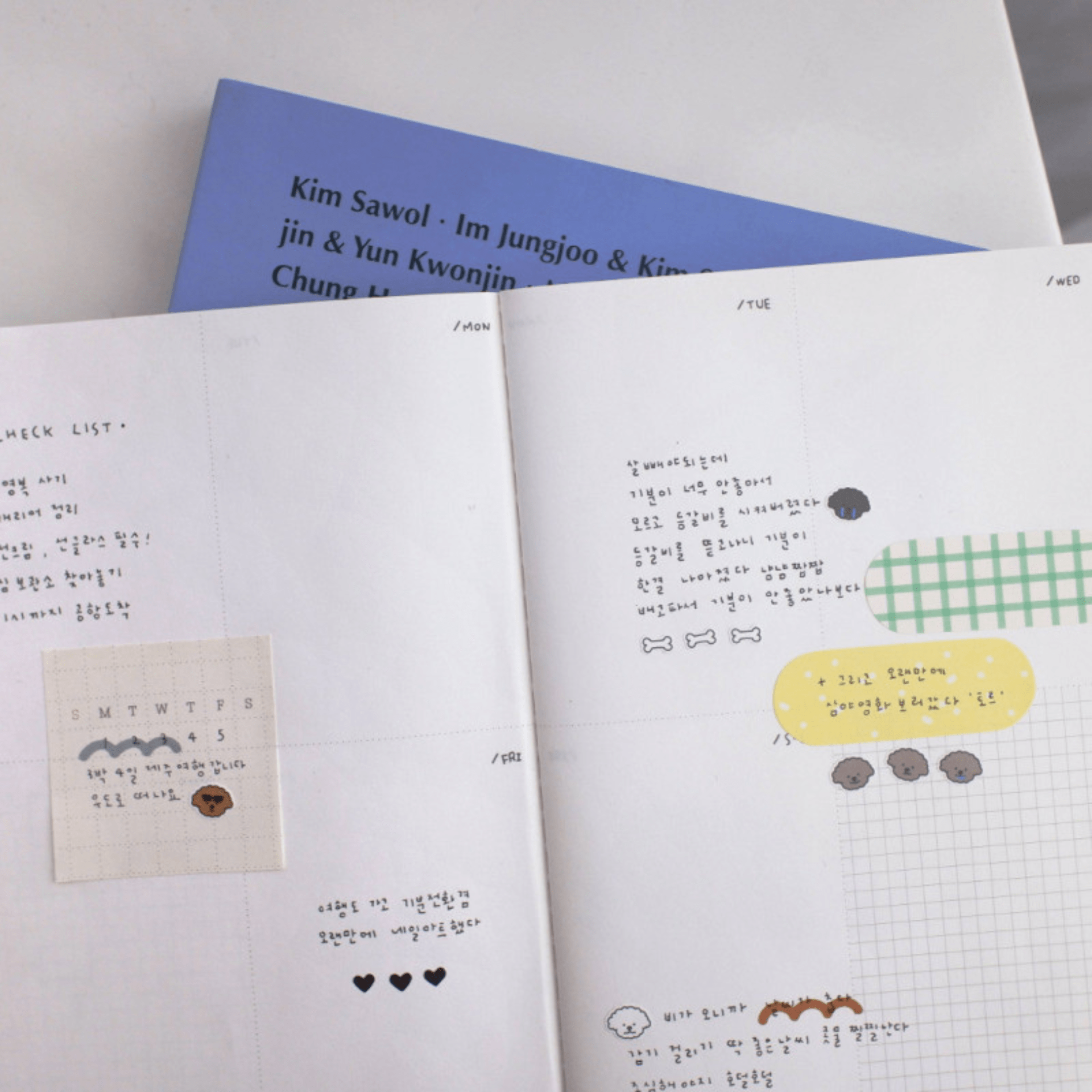 Suatelier Notes Sticky Memo - Daily Plan 30