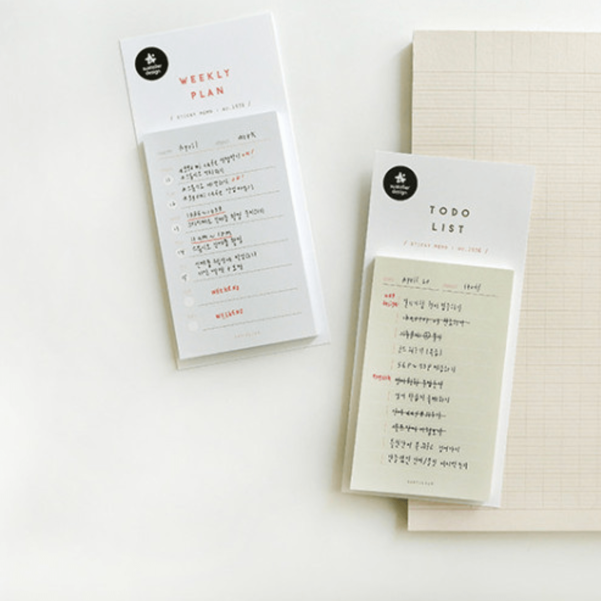 Suatelier Notes Sticky Memo - To do List