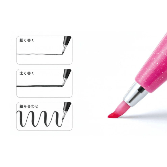 Pentel Penne Brush Sign Pen Pentel - COLOR