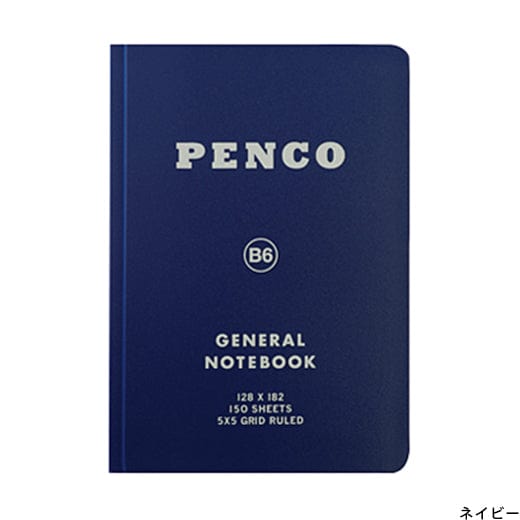 Penco Quaderni BLUE Penco Soft Notebook B6 Grid