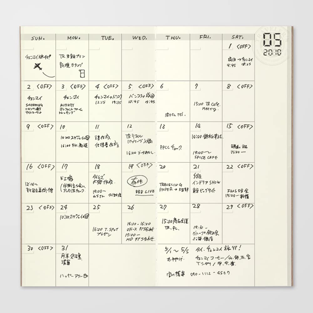 Traveler's Company Japan Quaderni Traveler's Notebook Refill - Planner