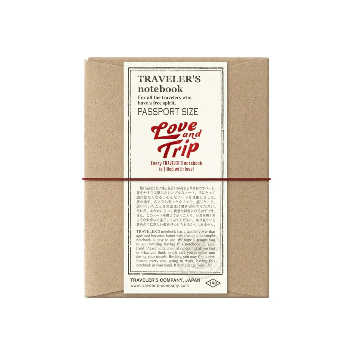 Traveler's Company Japan Quaderni Traveler's Passport Limited Edition - LOVE AND TRIP