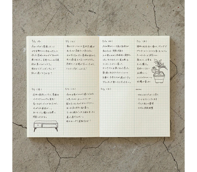 Midori Quaderno MD Notebook Grid Block