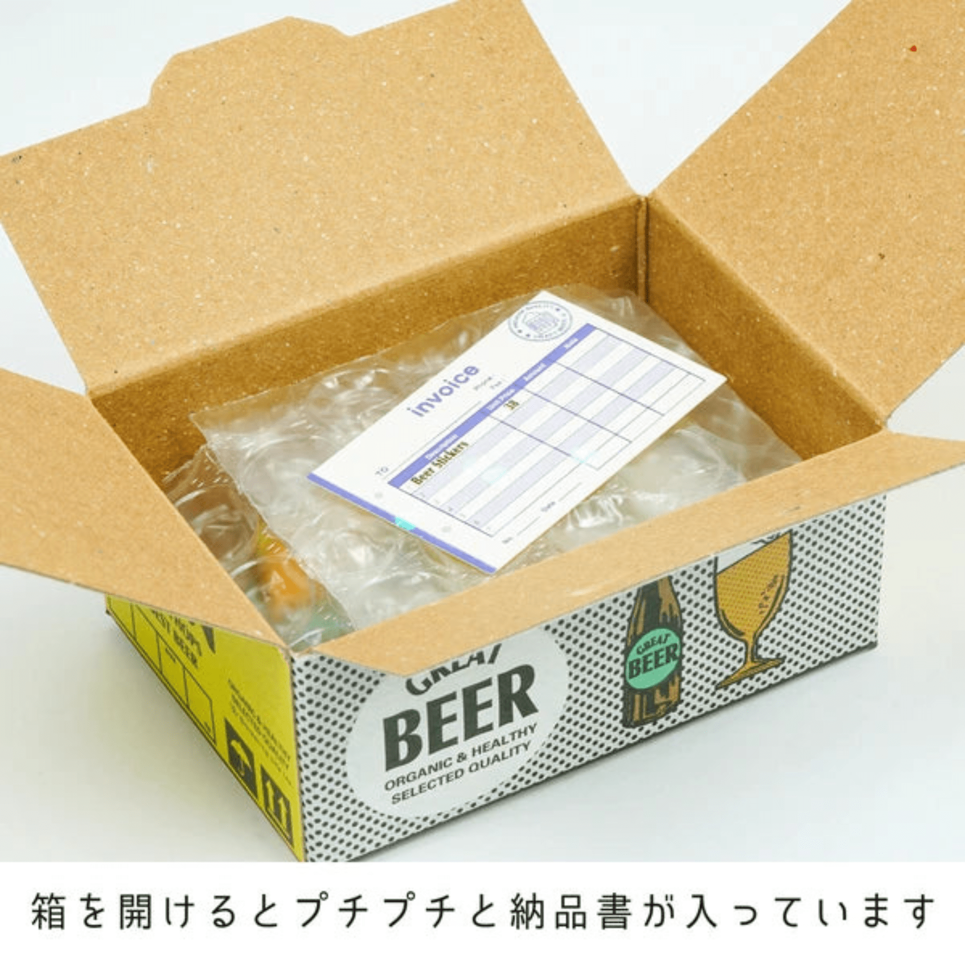 Greeting Life Stickers Mini Decoration Sticker Box - Beer