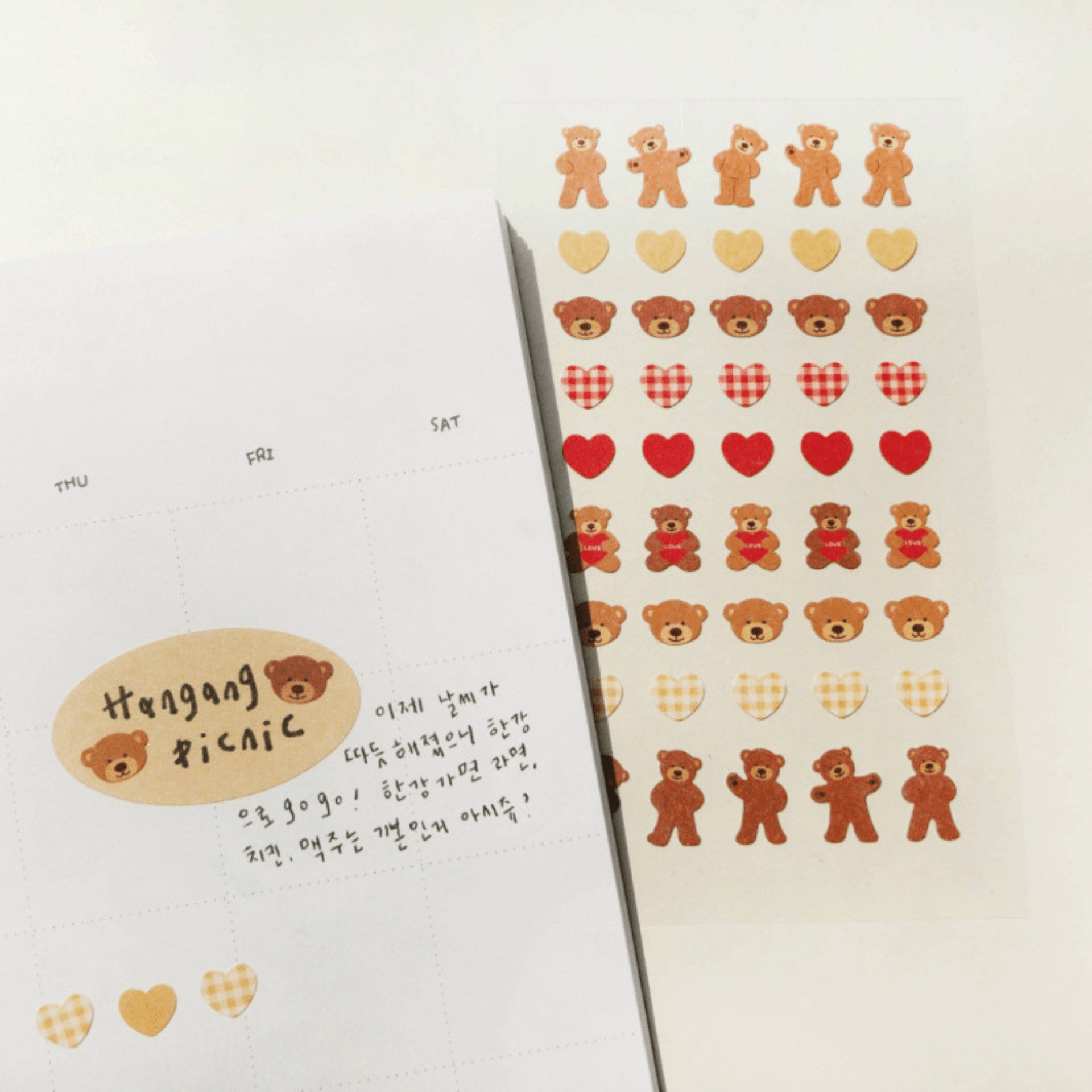 Suatelier Stickers Mini Series - Deco 04
