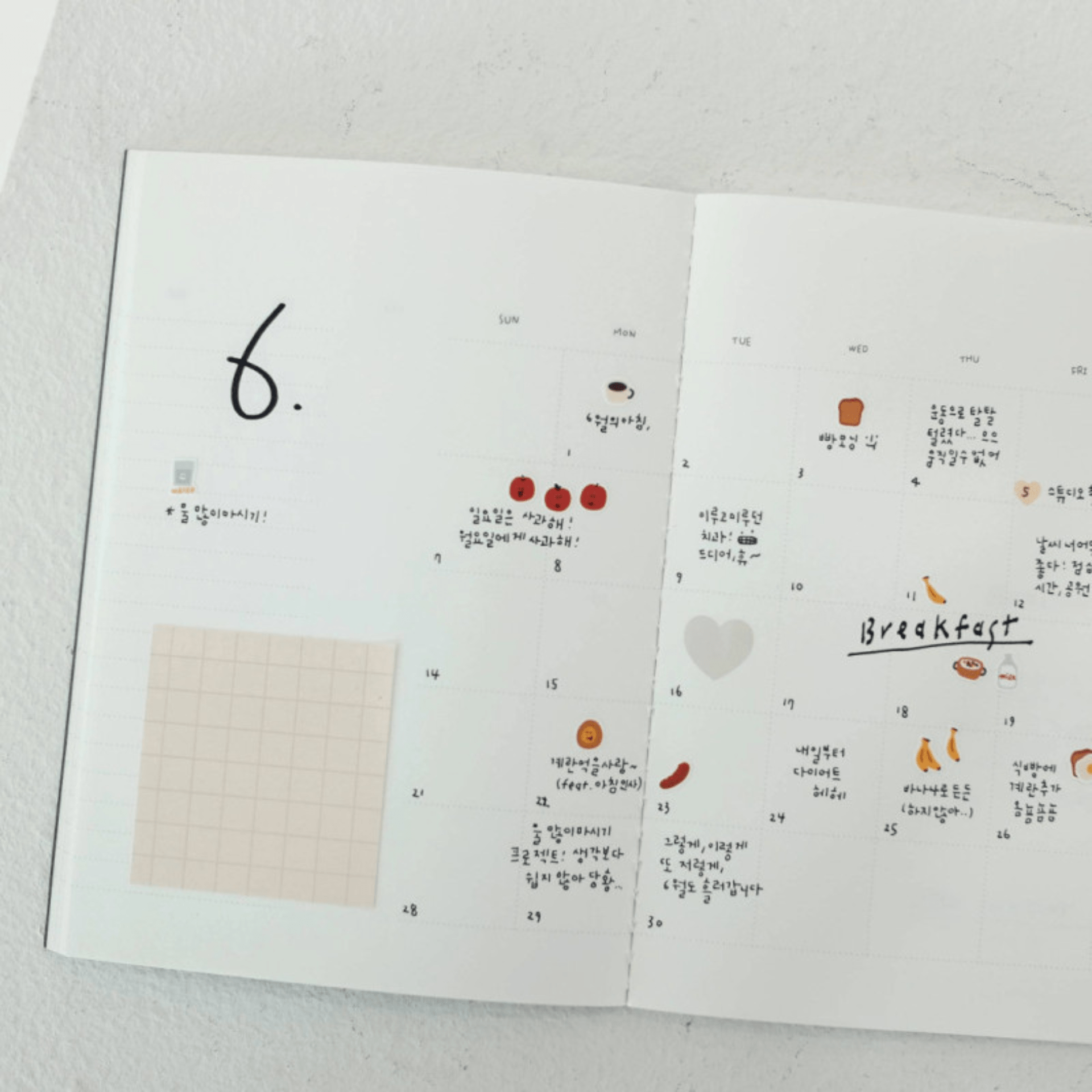 Suatelier Stickers Mini Series - Food 02