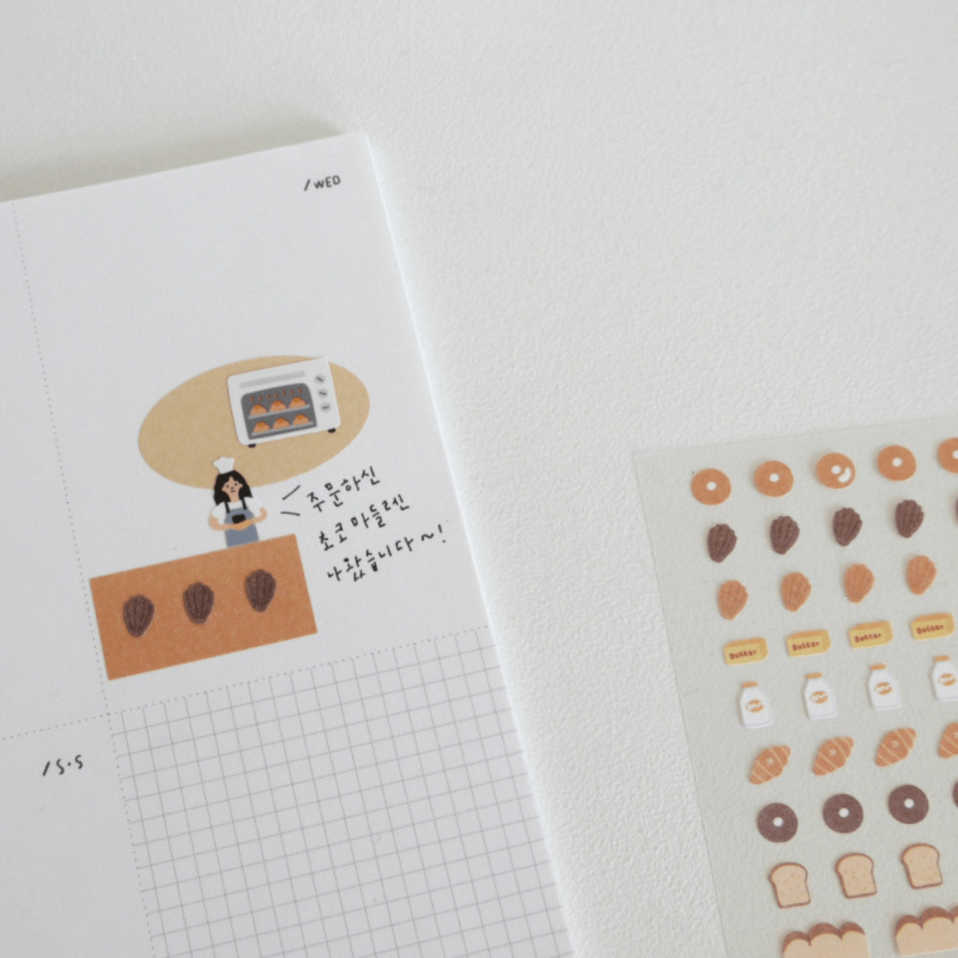Suatelier Stickers Mini Series - Food 04