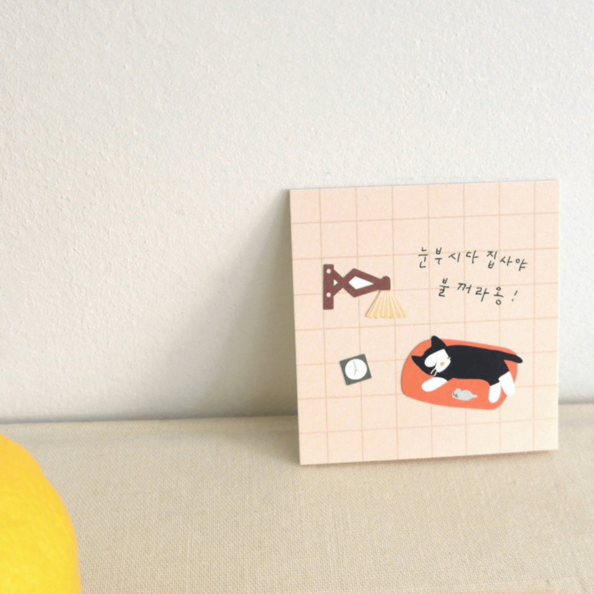 Suatelier Stickers Stickers Daily Deco - Cat's Catch!