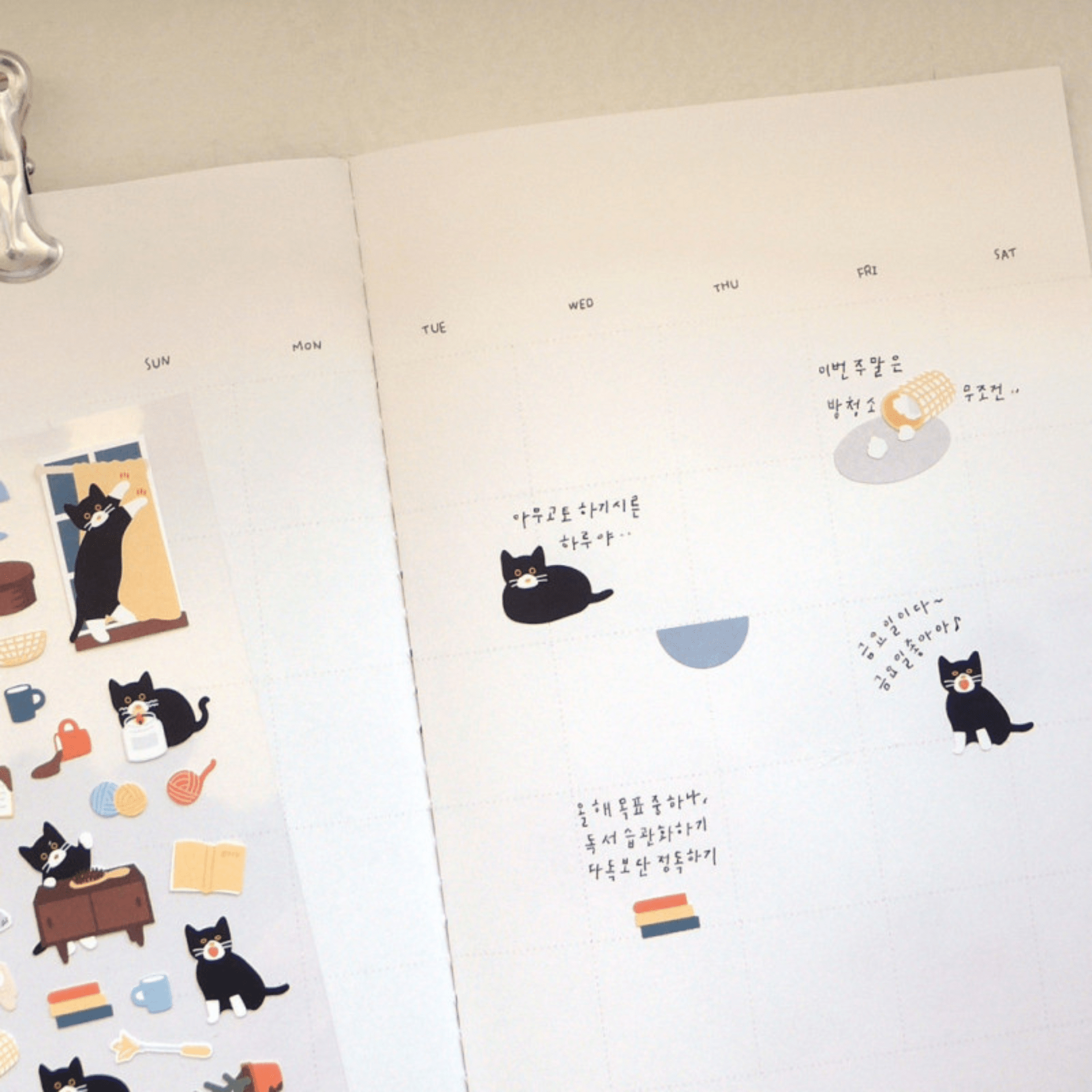 Suatelier Stickers Stickers Daily Deco - Cat's Catch!