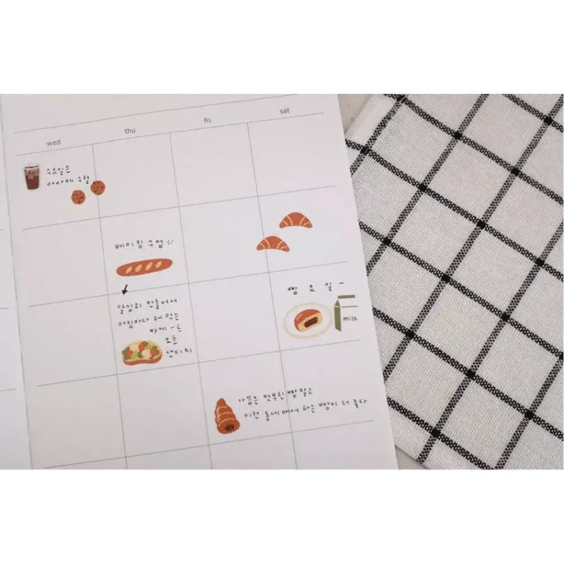 Suatelier Stickers Stickers Daily Deco - Food Trip #7