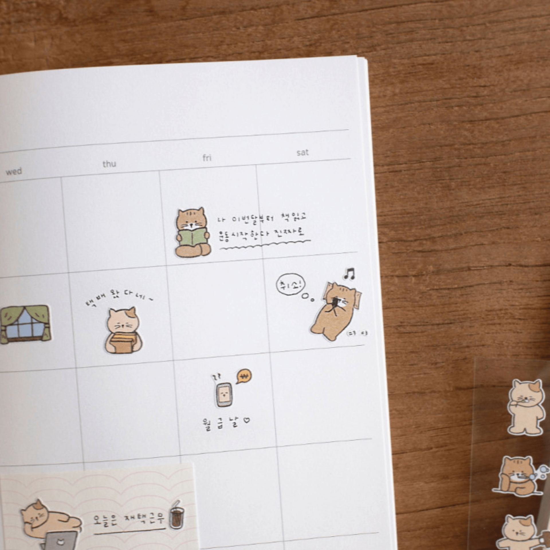 Suatelier Stickers Stickers Daily Deco - Goyomi & Goyami