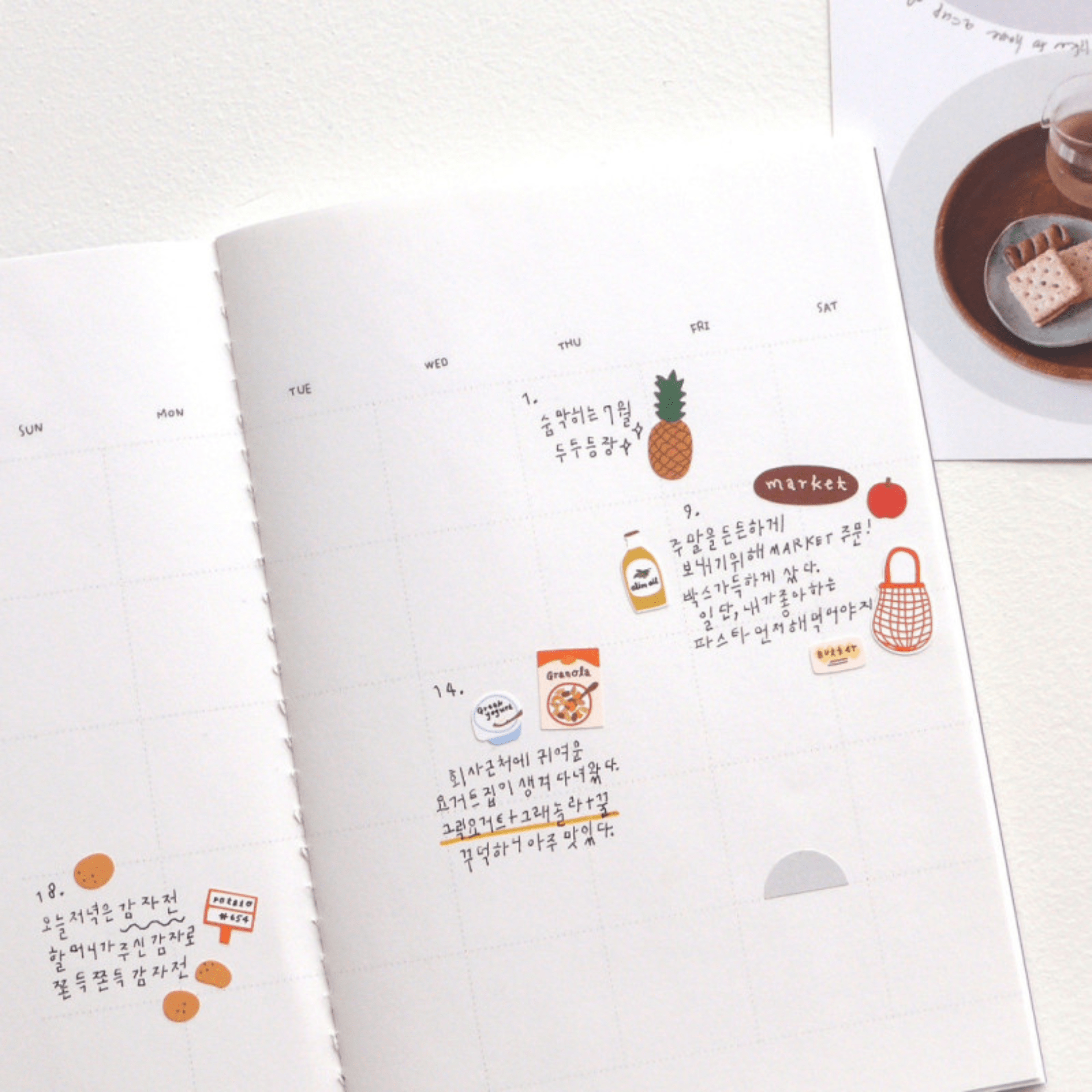 Suatelier Stickers Stickers Daily Deco - Market