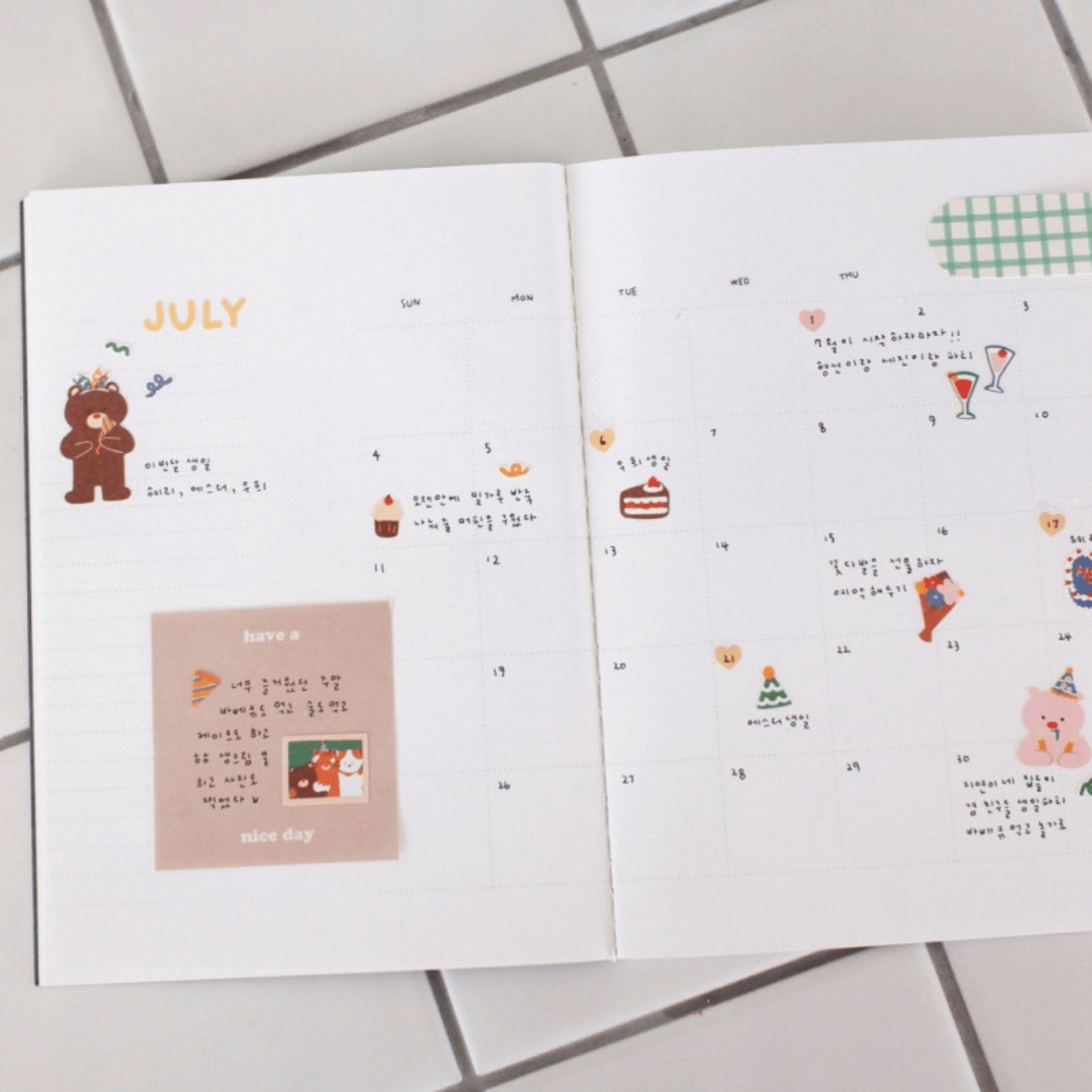 Suatelier Stickers Stickers Daily Deco - Oh Party Day!