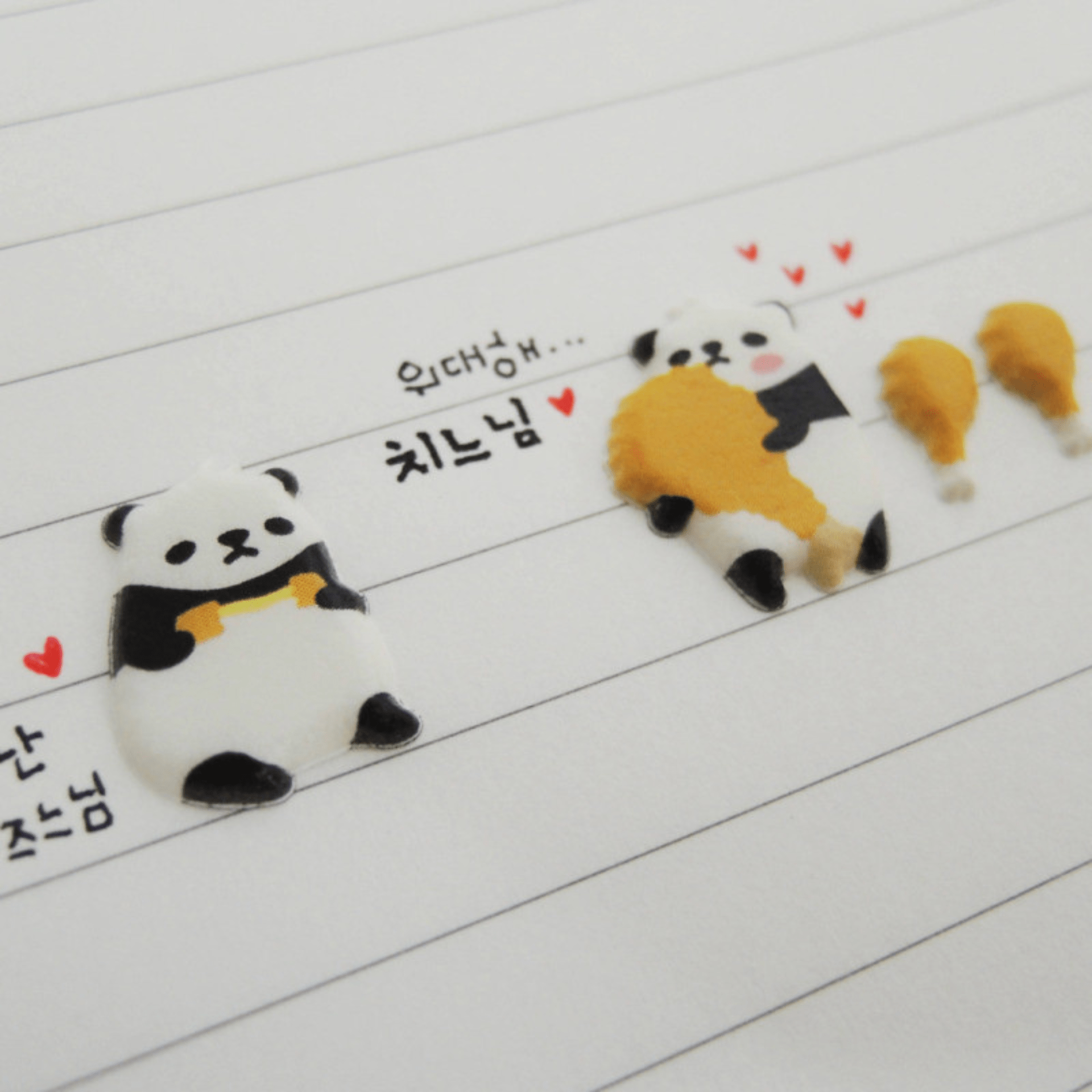 Suatelier Stickers Stickers Daily Deco - Panda