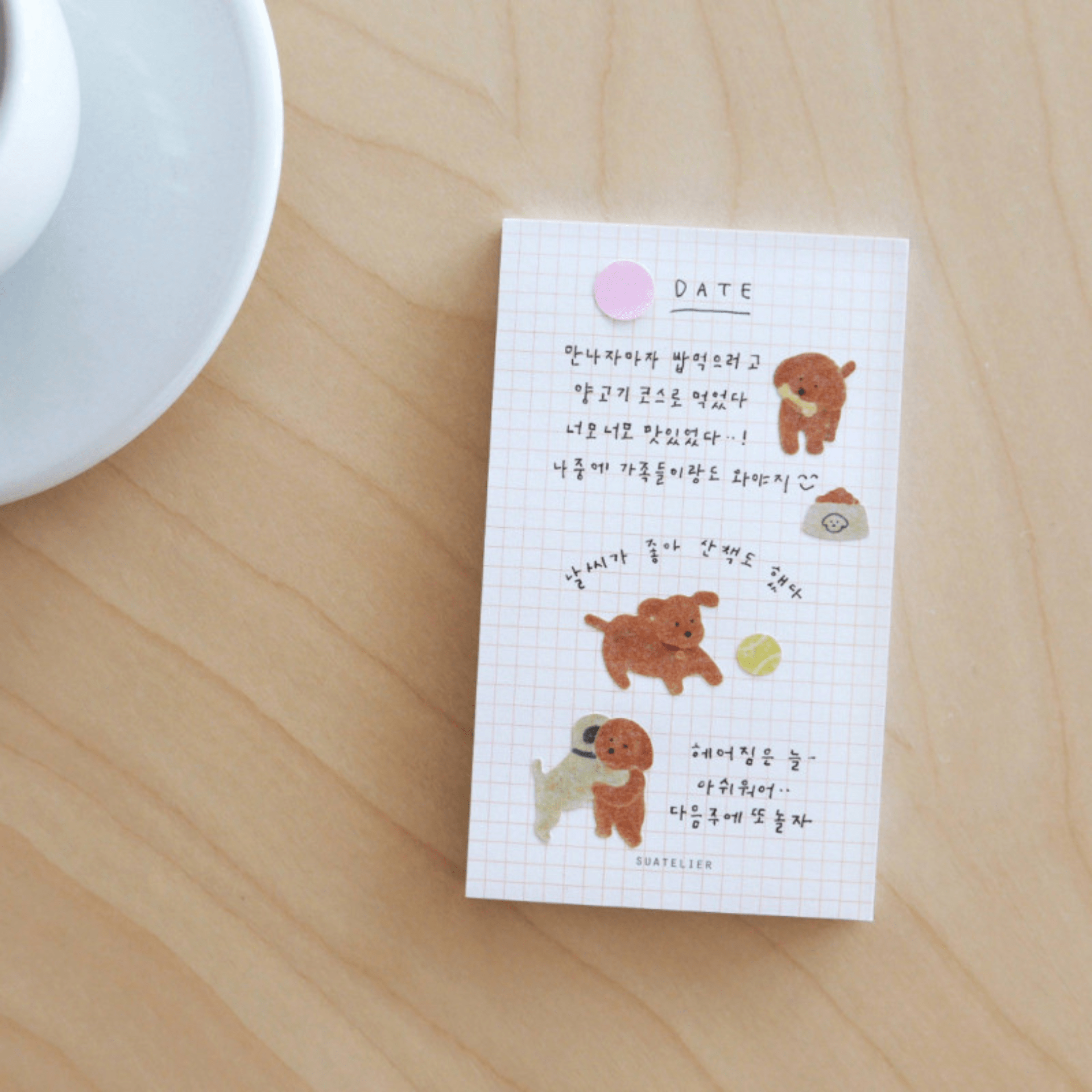Suatelier Stickers Stickers Daily Deco - Puppy