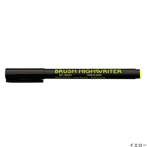 Penco Penne Penco Brush Pen Highwriter Yellow