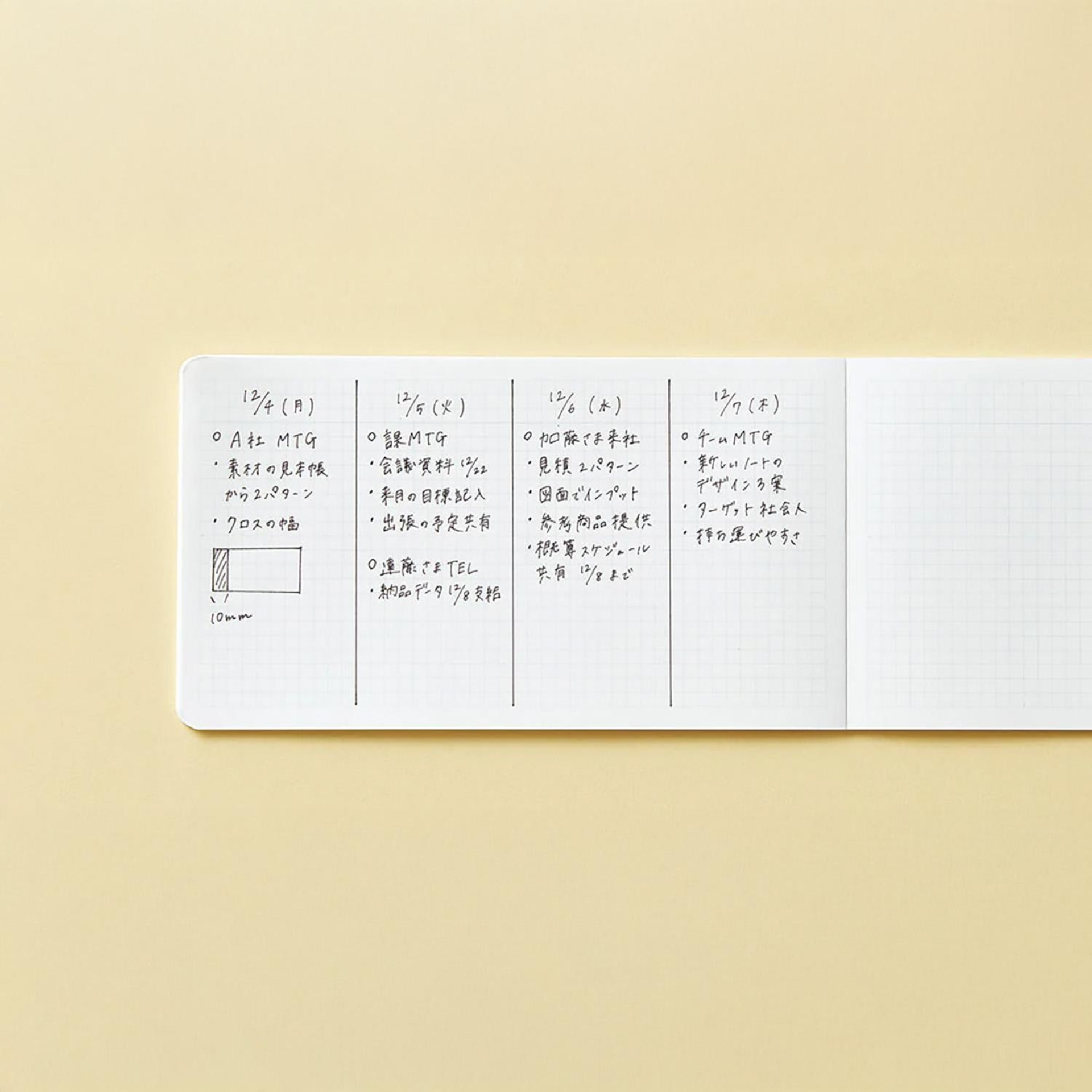 Quaderni a quadretti