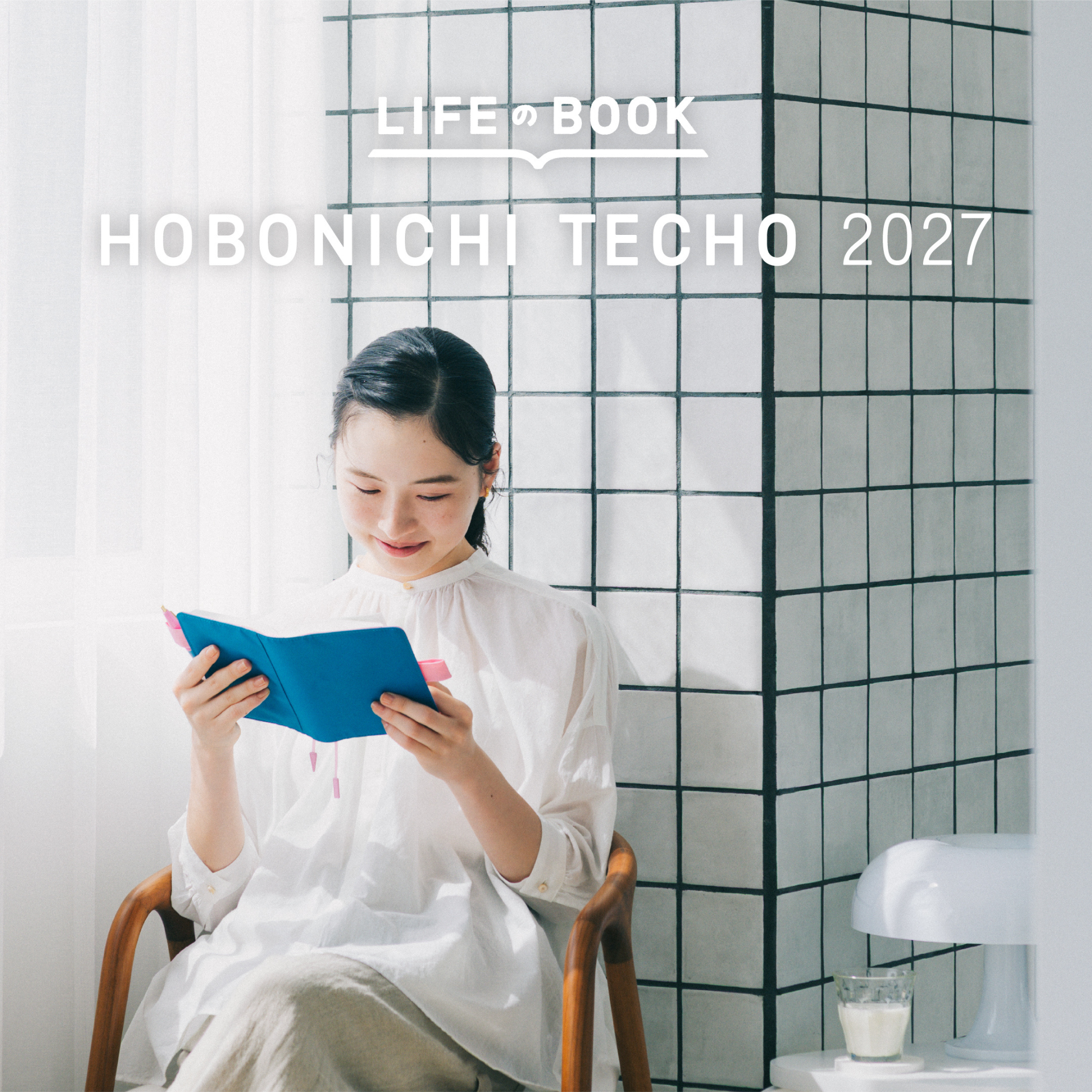 HOBONICHI