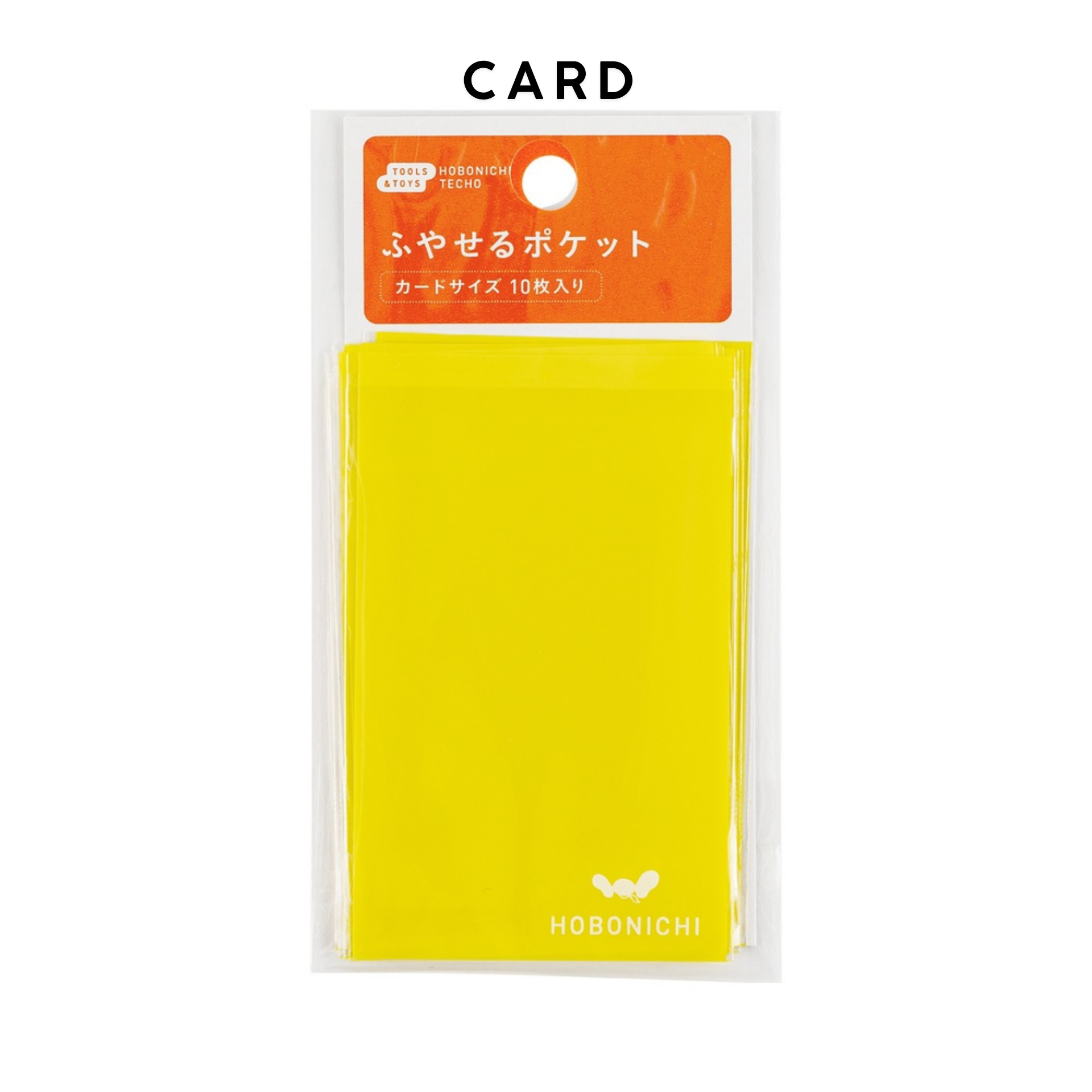 Hobonichi Accessories: Add on Pocket