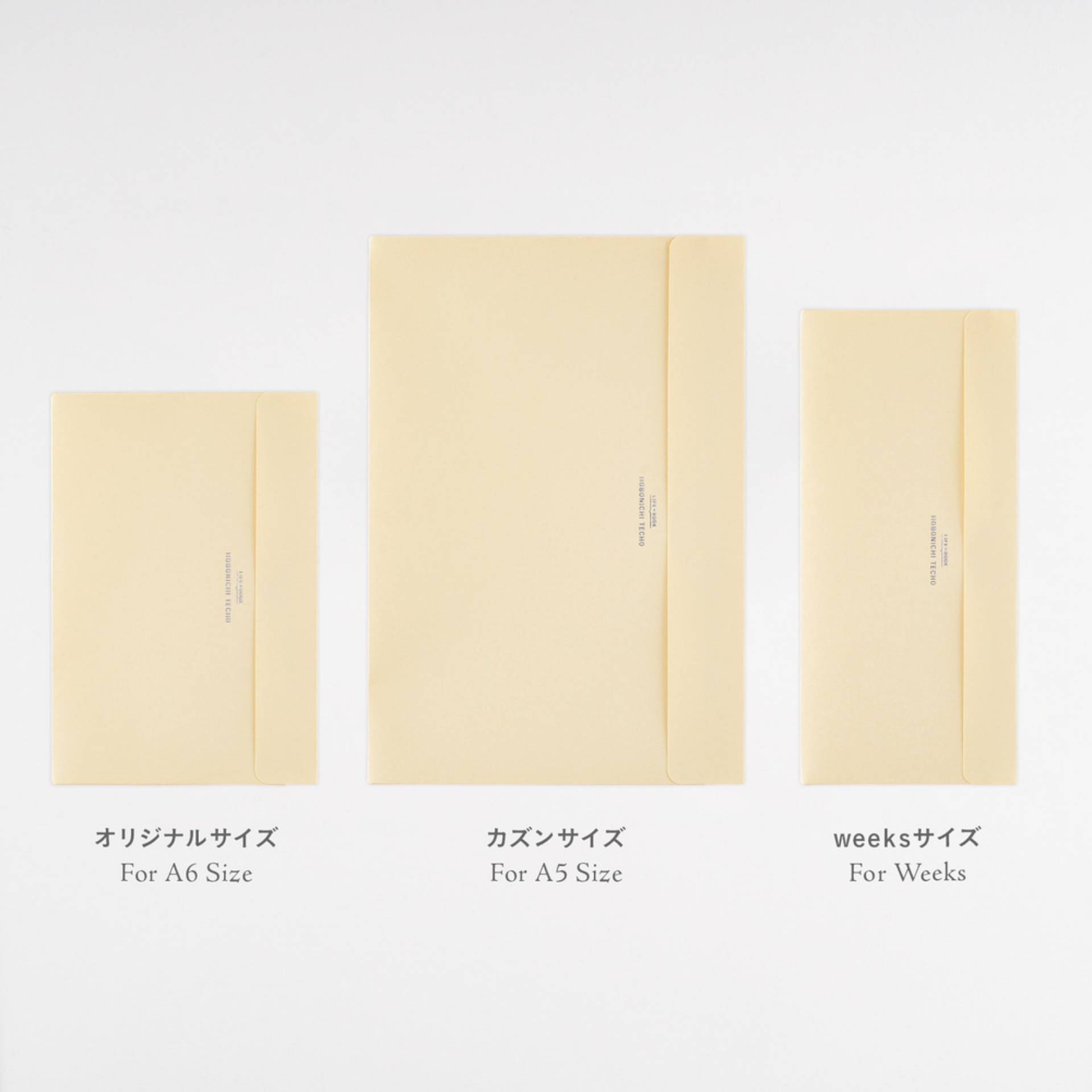 Hobonichi Accessories: Pocket Envelope