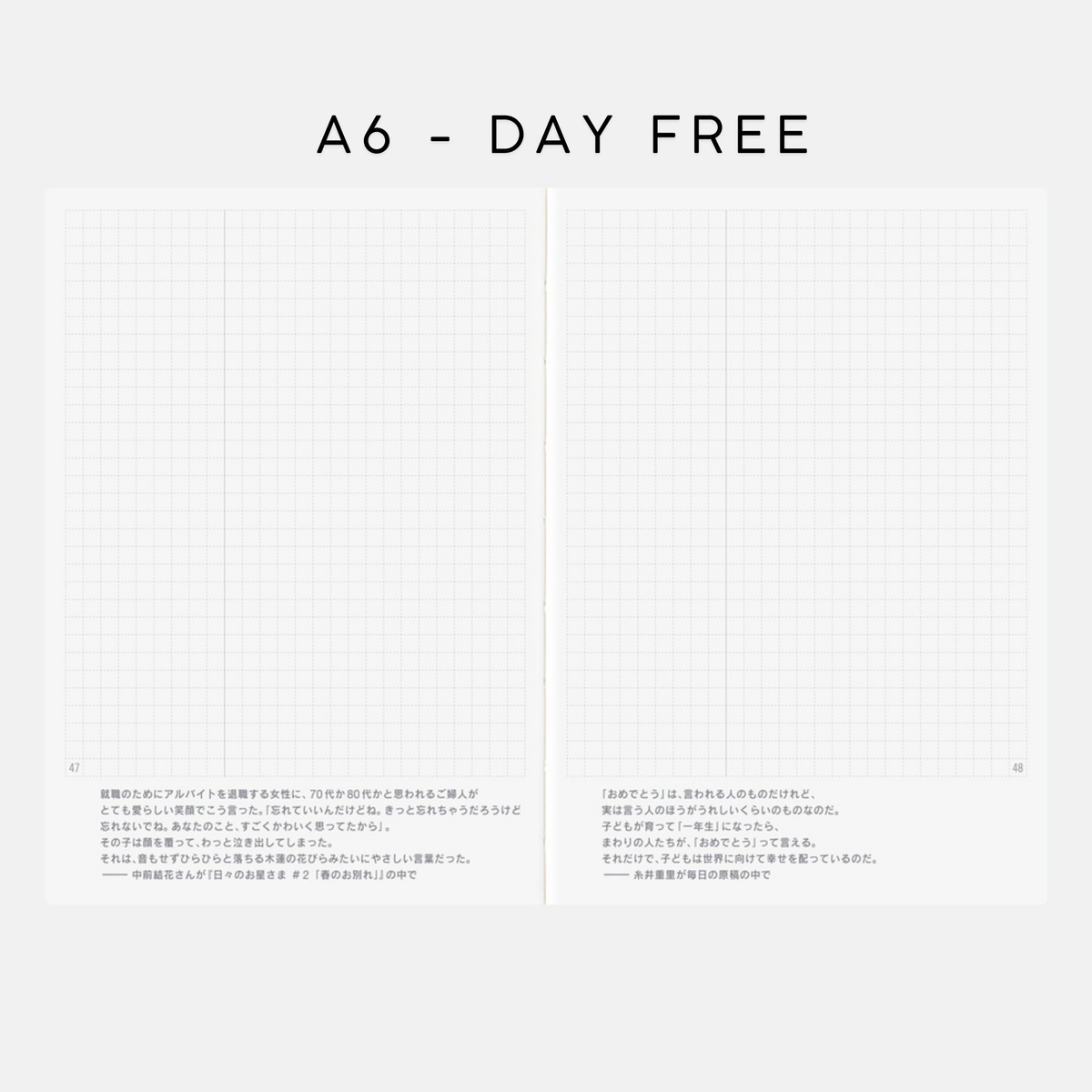 Hobonichi Techo Day Free 2027