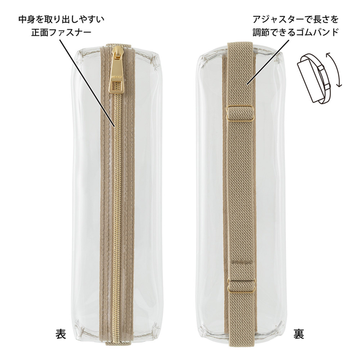 Astuccio Book Band & Pen Case Clear Type