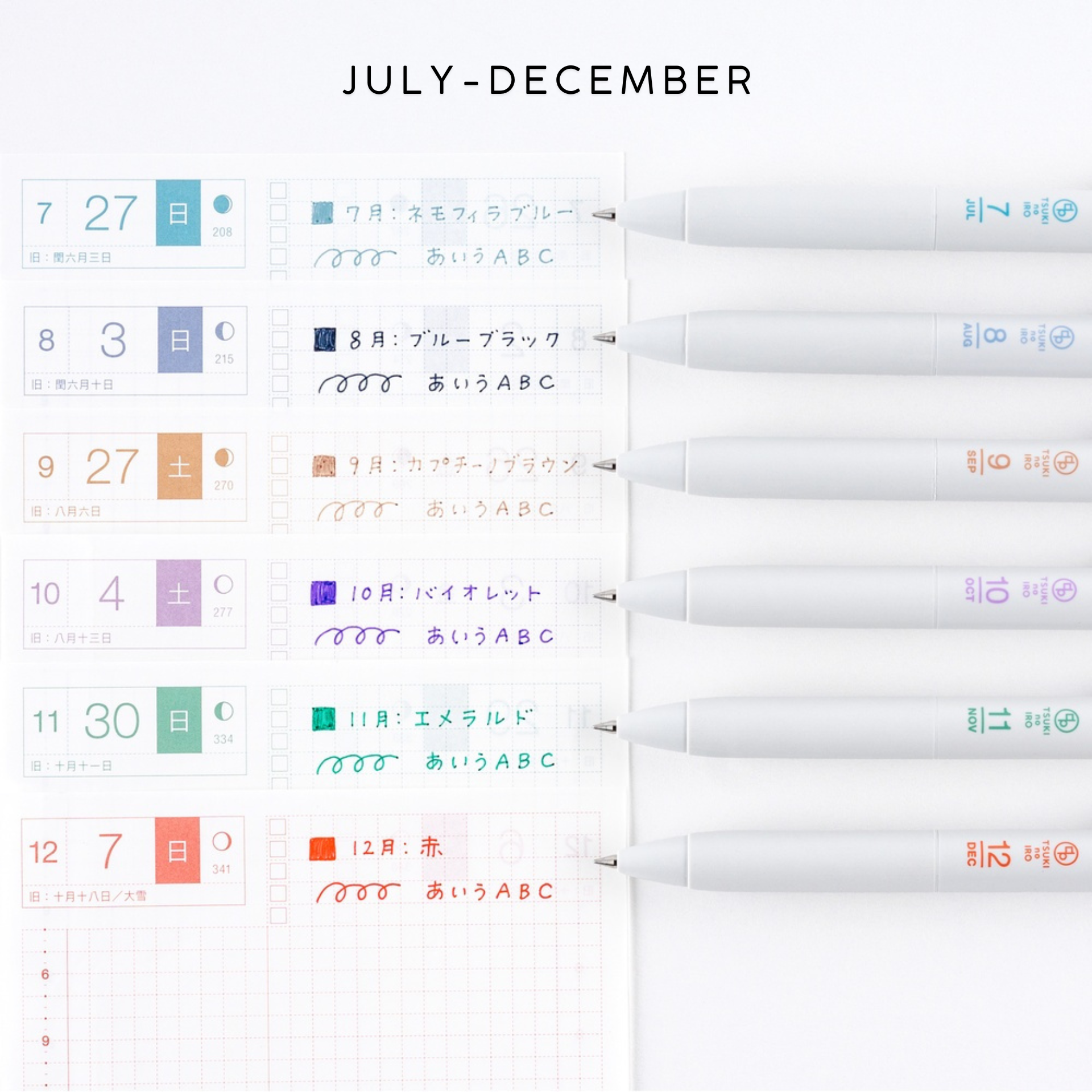 Hobonichi Accessories: TSUKI no IRO: Uniball One