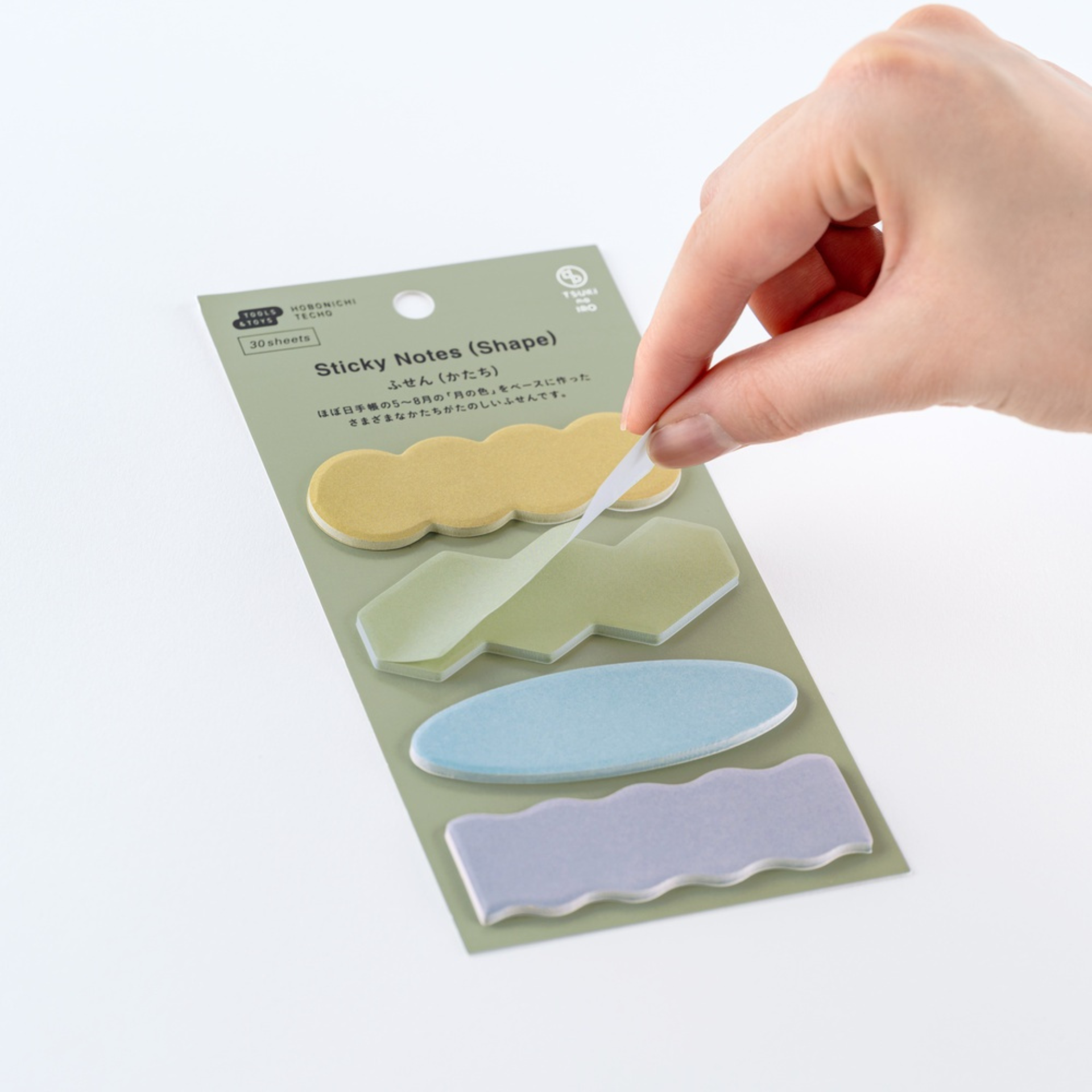 Hobonichi Accessories: TSUKI no IRO: Sticky Notes