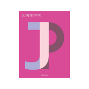 Giappone. Altrove