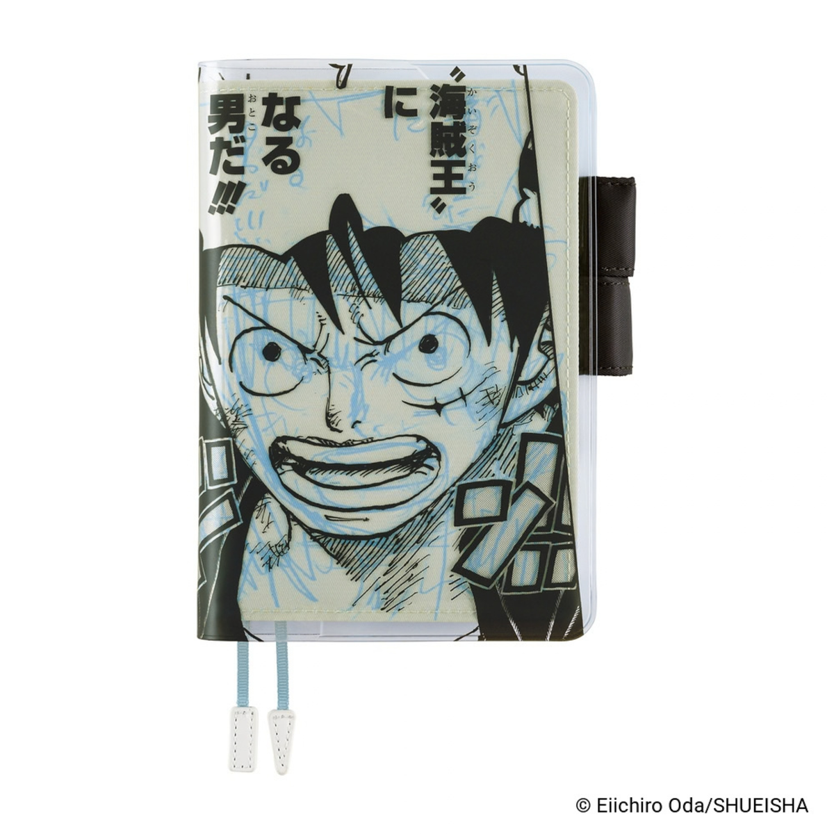 Cover Original A6 ONE PIECE magazine: Episode 1000