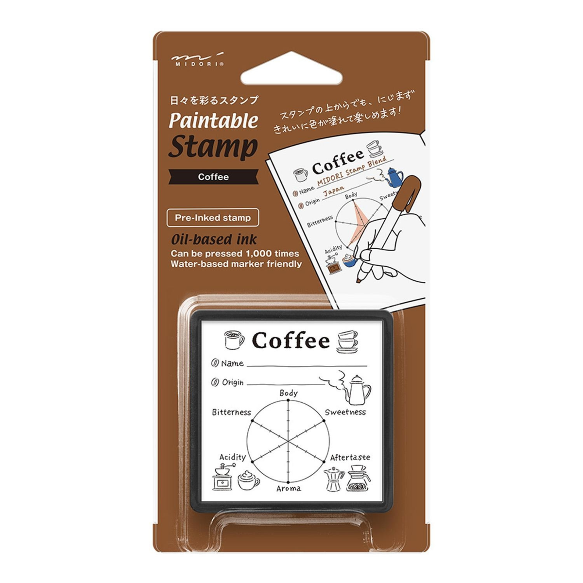 Timbro Paintable Pre-inked - Coffee