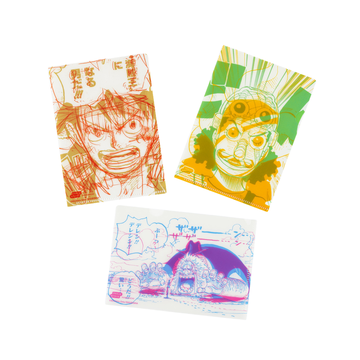 Hobonichi Accessories: Clear Folder One Piece