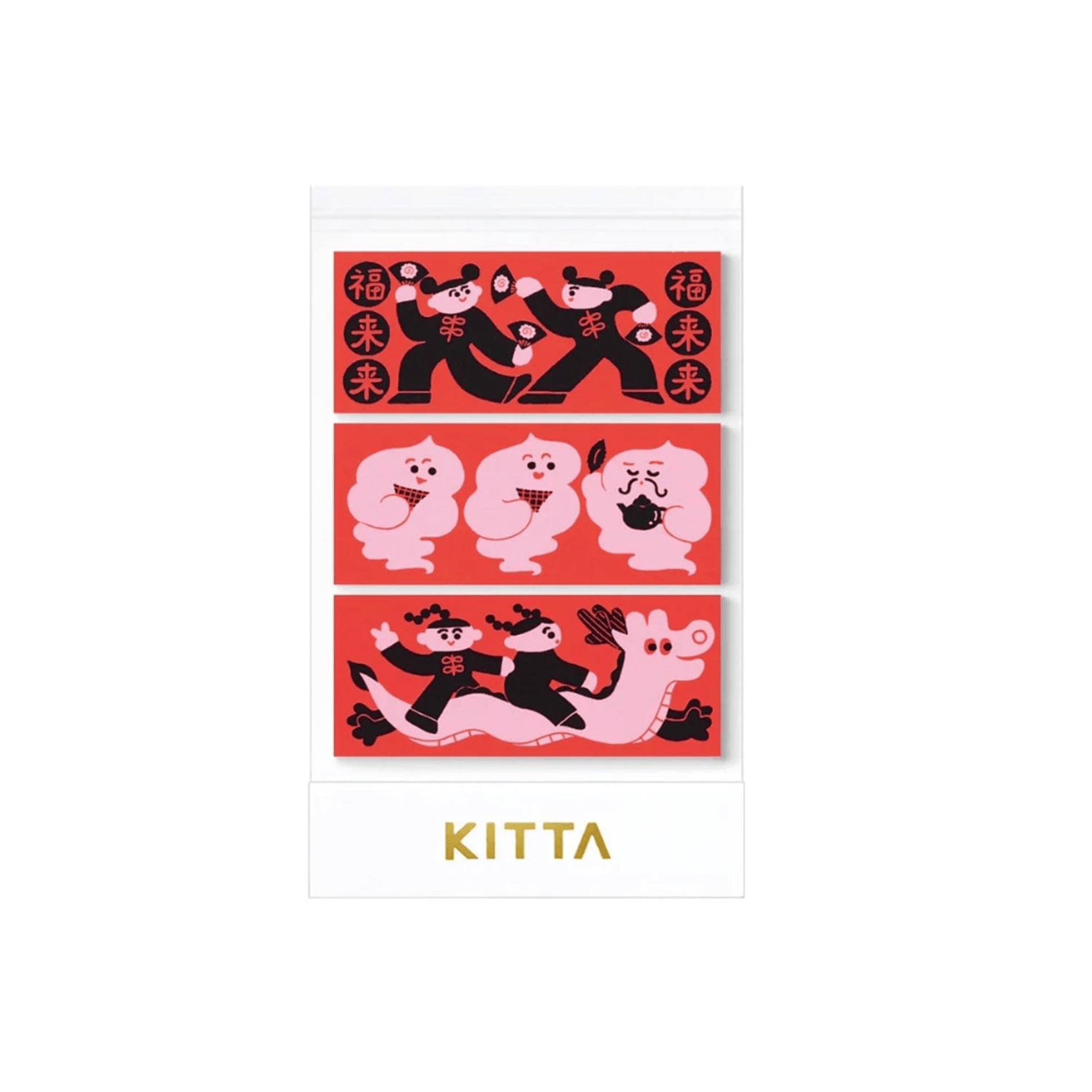 KITTA Sticky Tape Special - Chinese Style
