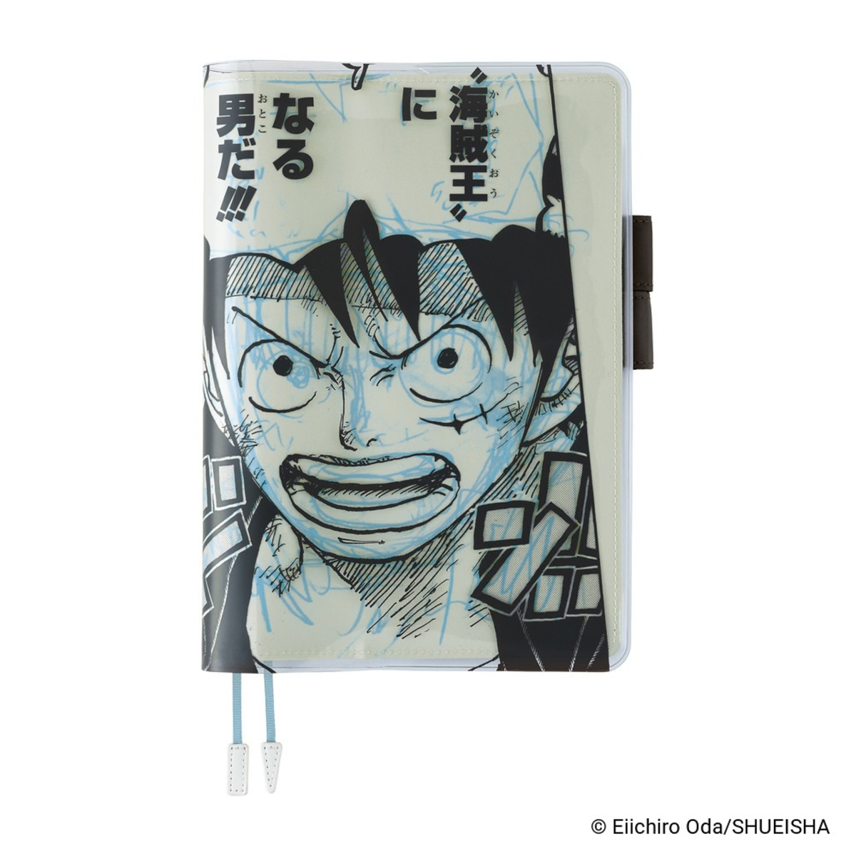 Cover Cousin A5 ONE PIECE magazine - Episode 1000