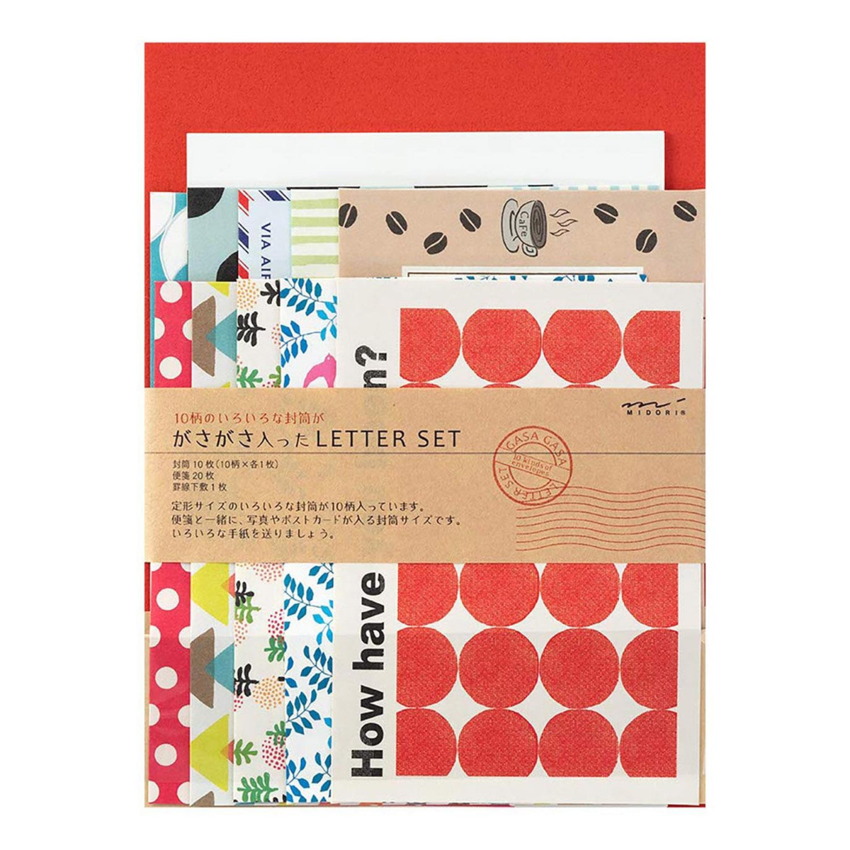 Midori Letter Set - 763 Multiple Packed